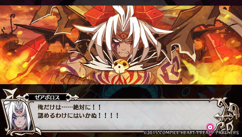 Illustration for article titled So, I Fought the Boss with a Trillion Hit Points